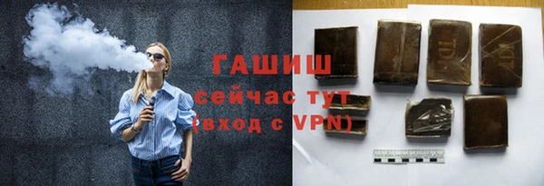 скорость Корсаков