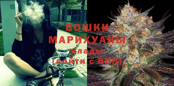 спайс Кохма