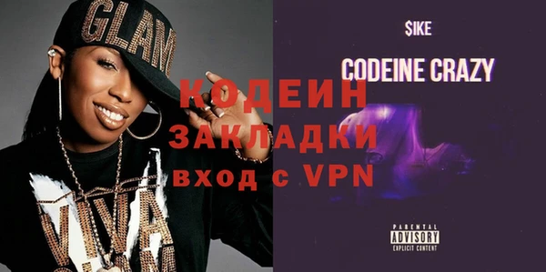 mix Красавино