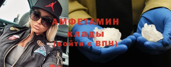 спайс Кохма
