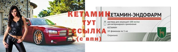 2c-b Козельск