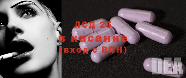 наркотики Киренск