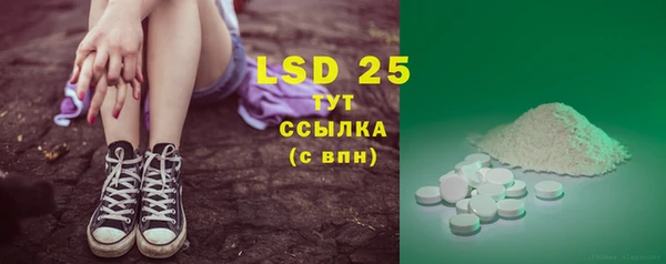 2c-b Козельск