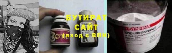 скорость Корсаков