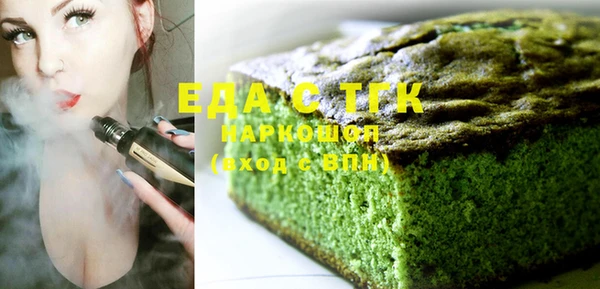 марки lsd Котовск