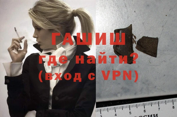 стаф Козловка