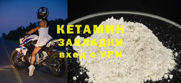 2c-b Козельск