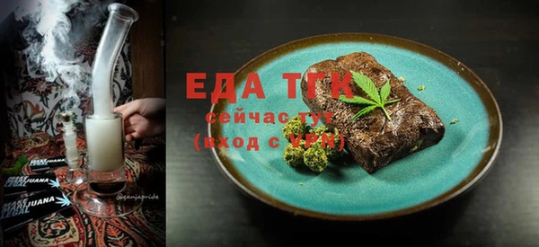 стаф Козловка