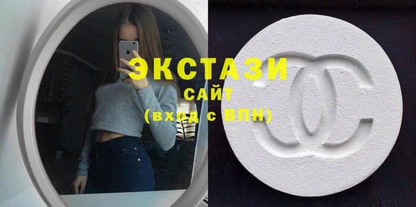 2c-b Козельск