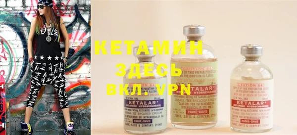 винт Коряжма